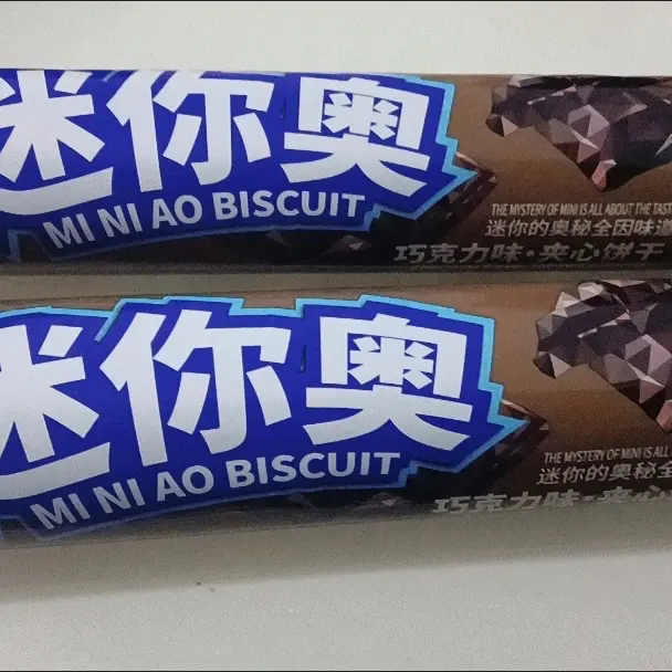 乐吧迷你奥82克夹心饼干进口优质可可粉“迷你的奥秘全因味道