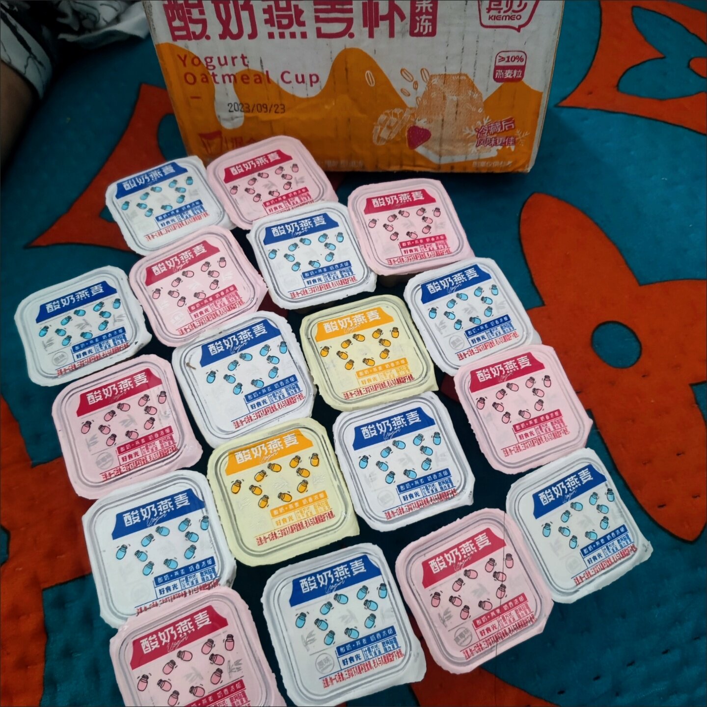 其妙酸奶燕麦果冻整箱草莓芒果味果冻多口味果肉果冻童年夏冬季小