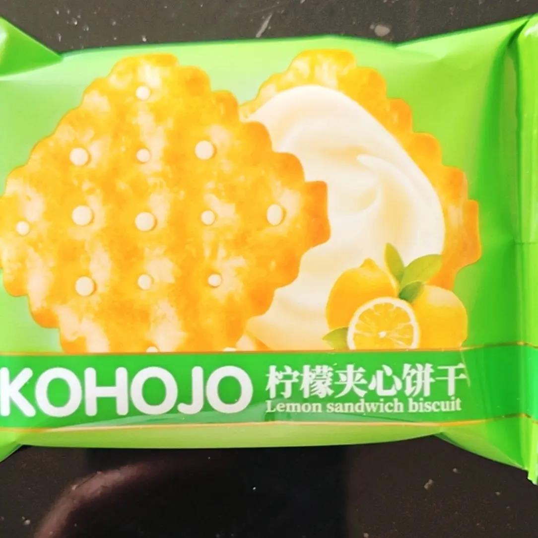 柠檬/芝士夹心饼干酥脆怀旧休闲零食品独立包装饼干糕点整箱礼盒