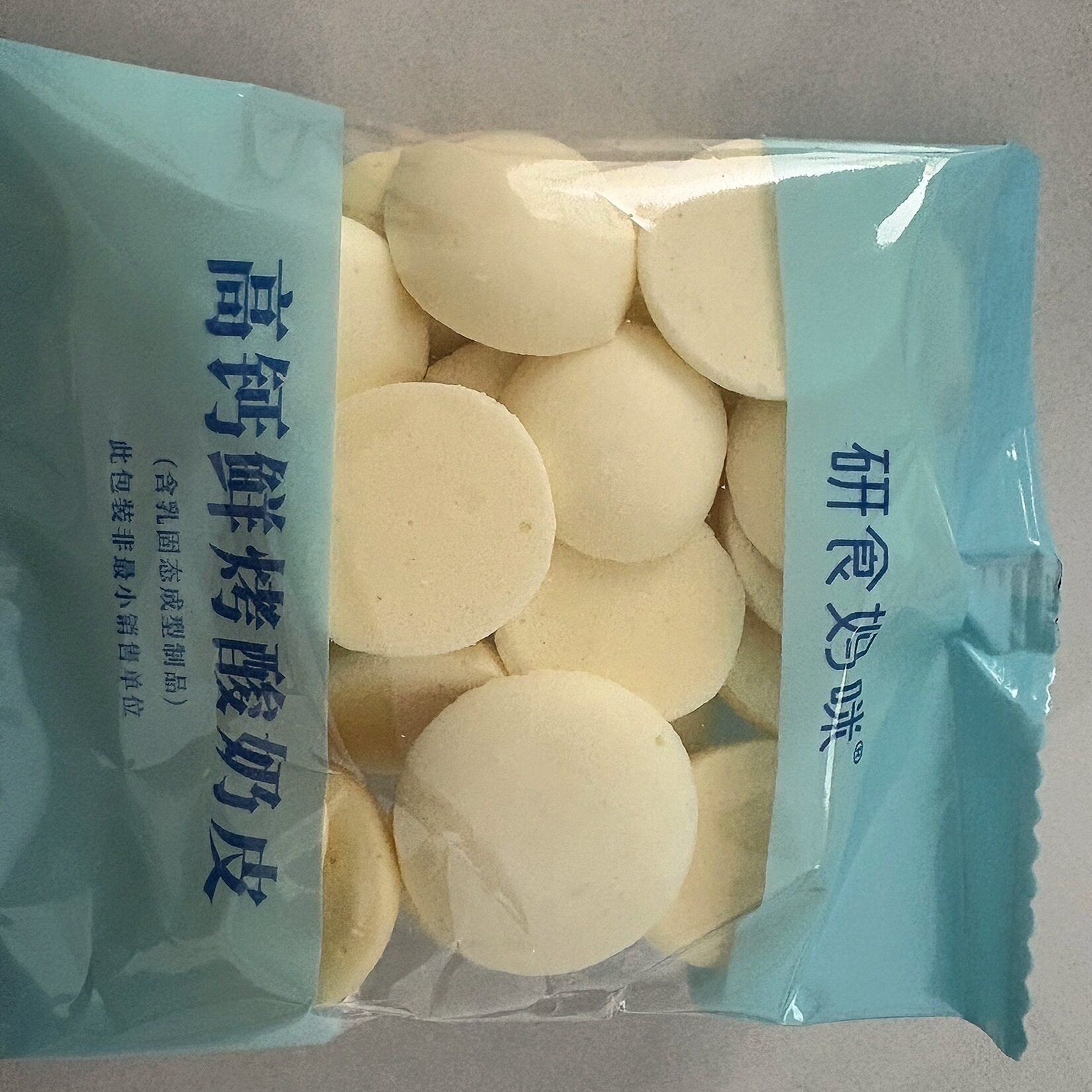 十月结晶研食妈咪高钙鲜烤酸奶皮5袋/盒不加一滴水孕期补钙不掉渣