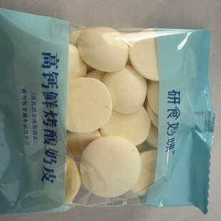 十月结晶研食妈咪高钙鲜烤酸奶皮5袋/盒不加一滴水孕期补钙不掉渣