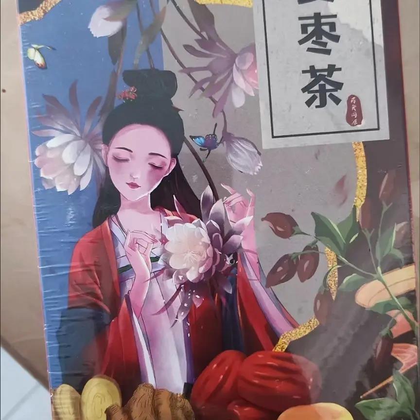 黑糖姜枣红糖姜茶桂圆玫瑰花枸杞红枣茶独立小包装送女友
