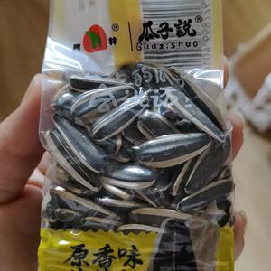 阿林瓜子说原味葵花籽袋装大颗粒独立小包炒货零食休闲包装