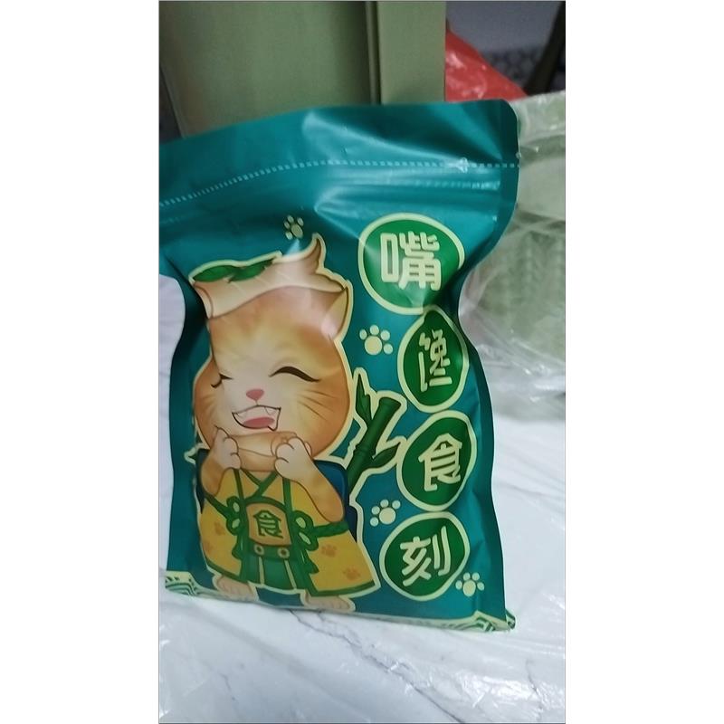 精选半边梅干李子梅肉蜜饯果干果脯孕妇酸甜开胃零食梅子