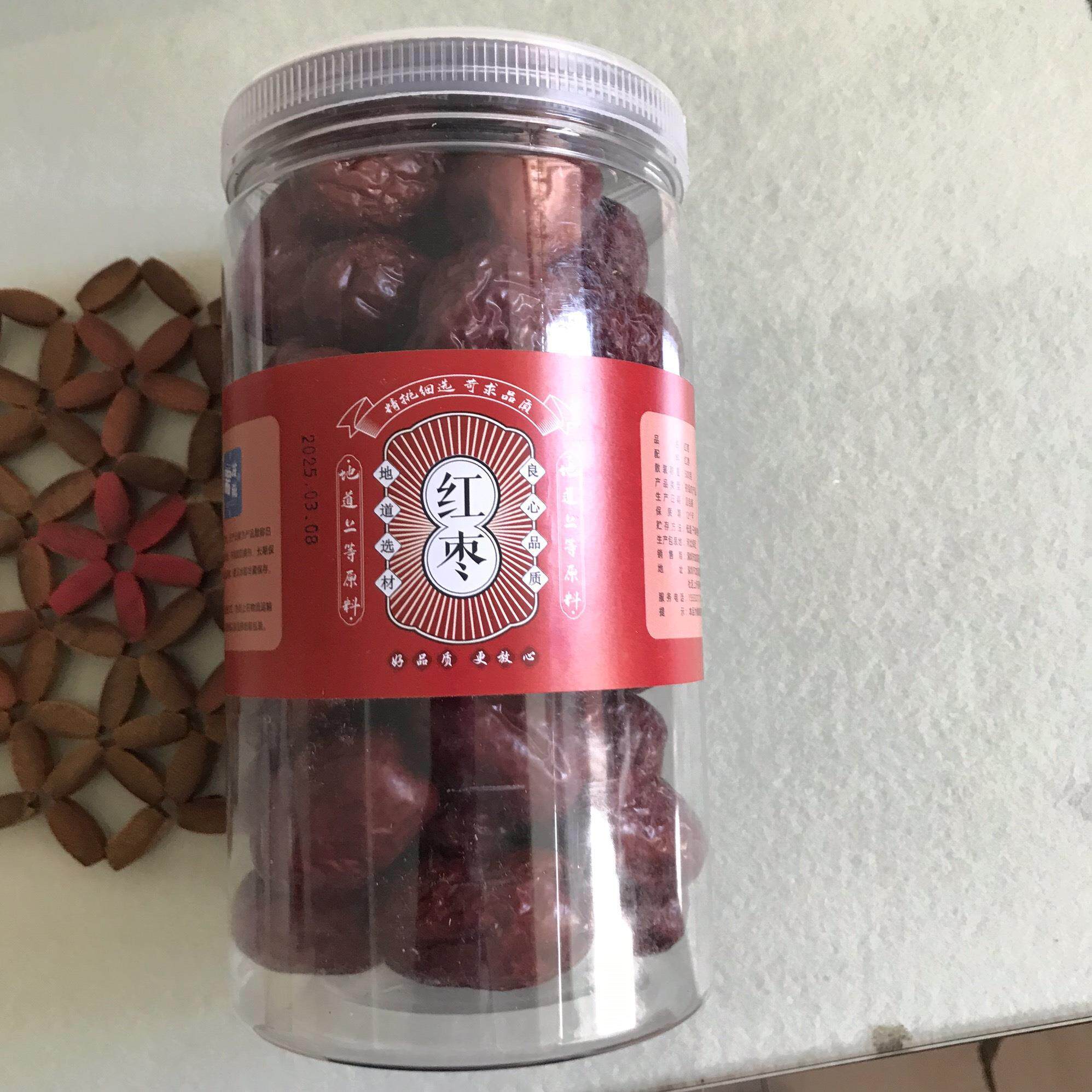 新疆红枣干吃免洗灰枣特产大肉枣肉厚泡水煮粥煲汤干果小零食