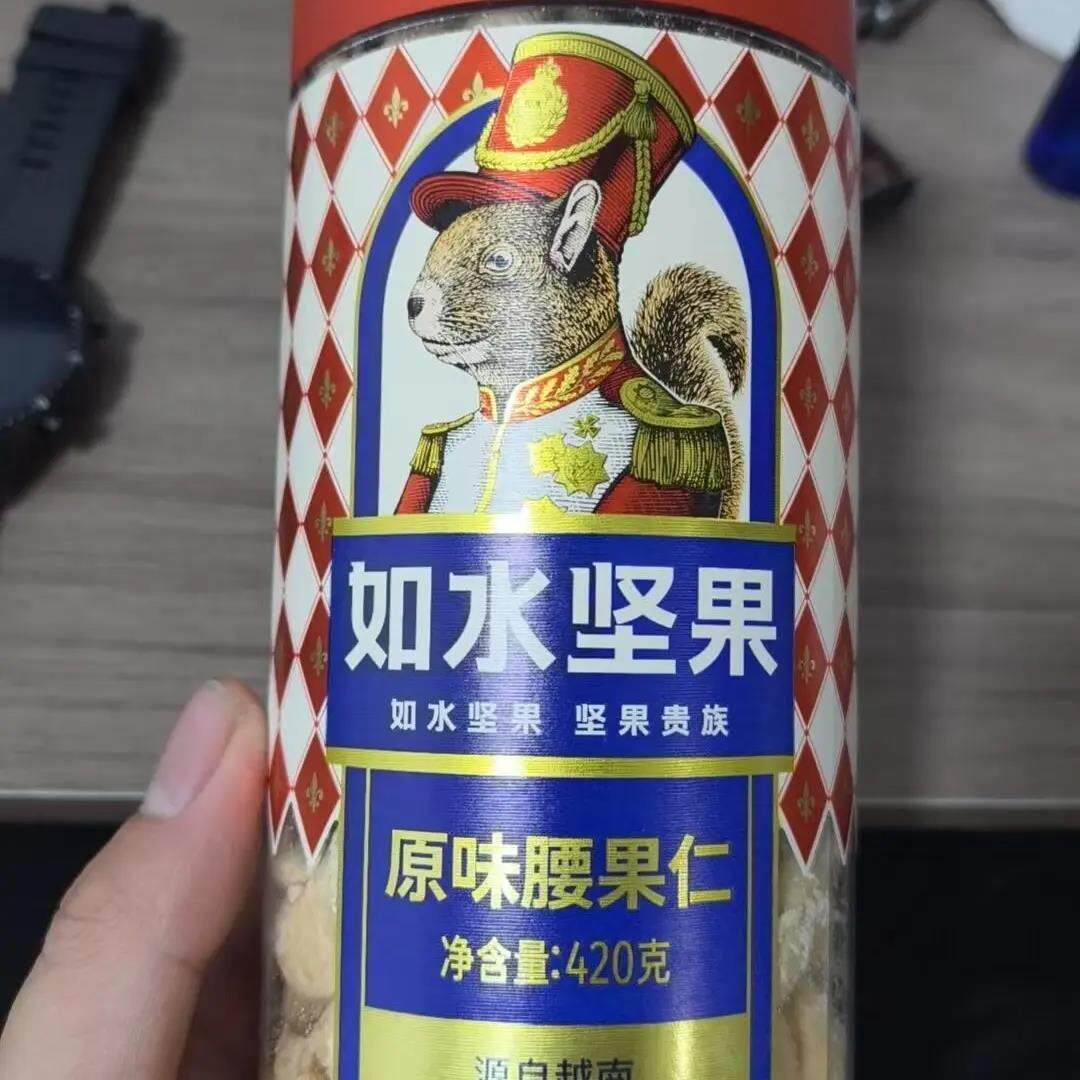 如水原味腰果仁420g越南风味大颗烘烤坚果干果休闲零食退货包
