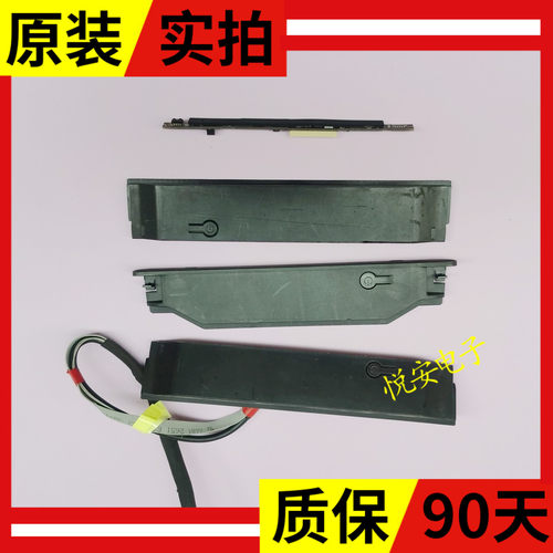 海信H65A55E HZ55A66E遥控接收板 开关按键板 RSAG7.820.8759