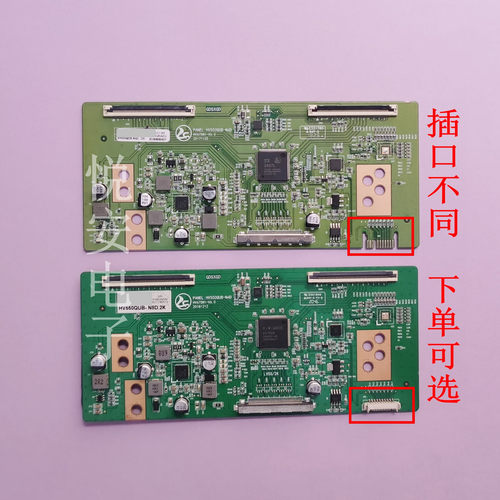 逻辑板HV550QUB-N4D HV675N1-V6.0适用于各种电视配件 Z区LC