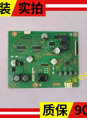 原装索尼KDL-50W660F恒流板1-982-712-12 173687912