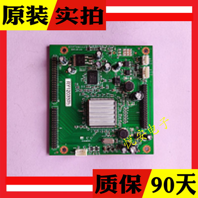原装THTF/同方LE-42TM3000 43TX3900 46TM2800数字板SZTHTFTV1911