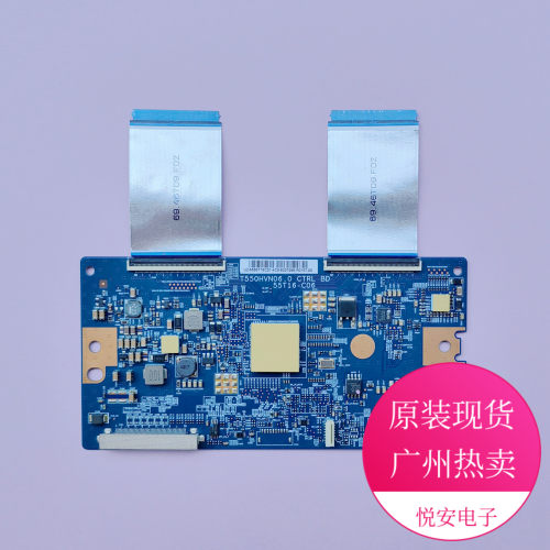 原装AU逻辑板55T16-C06质保90天