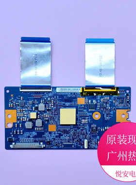 原装AUO逻辑板50T20-C04 T500HVN08.0 索尼KDL-50W700B 50W800B