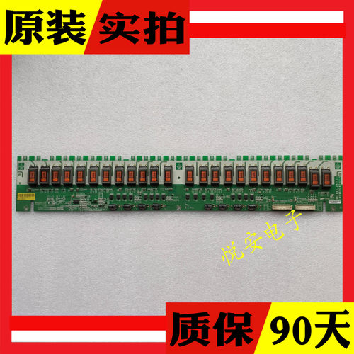 原装 三星 LA46A8501F 高压板 SSI460-24C01 INV46N24D REV1.0