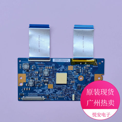 原装AU逻辑板50T20-C00质保90天