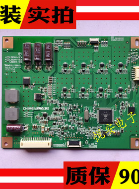 原装康佳LED39R5100DE TCL L39E5090-3D恒流板L390H1-1EC 1EB 1EA