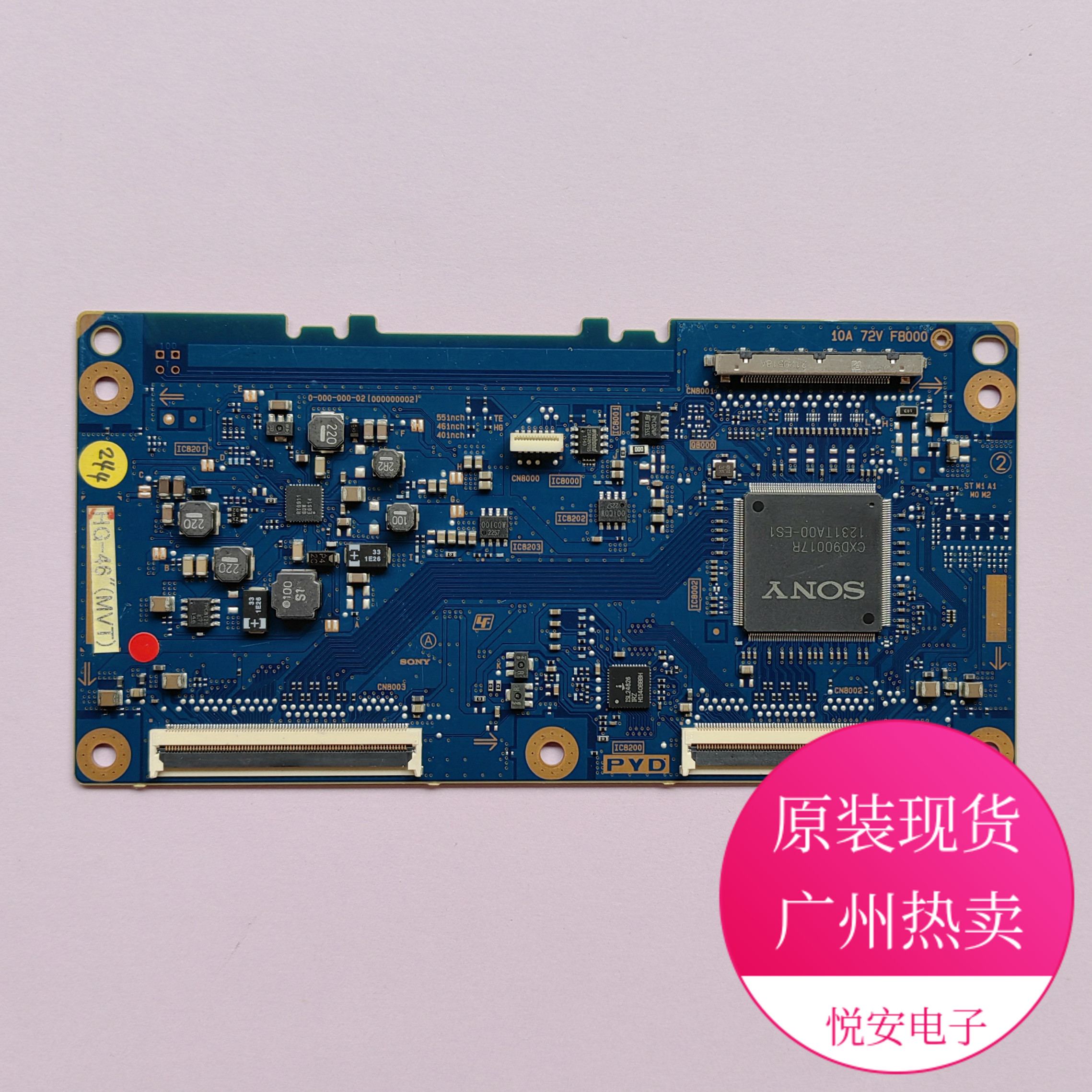 原装索尼逻辑板0-000-000-02(000000002)现货 实物拍摄 质保90天