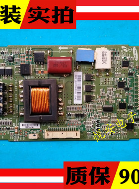 原装海信LED48K510G3D TCLL48E5060A-3D背光板SSL460_3E2K REV0.2