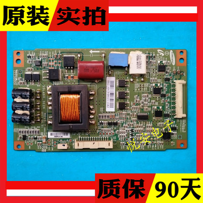 原装海信LED48K510G3D TCLL48E5060A-3D背光板SSL460_3E2K REV0.2