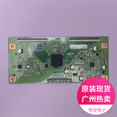 55/65/75寸逻辑板4910TP SH772A1-A-V4.0 用于各种电视配件 Z区LC
