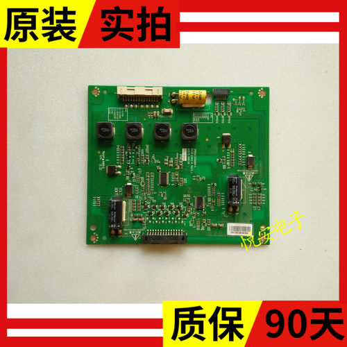 恒流板6917L-0061A康佳 LED42MS11PD创维42E61HR 42E72RA 42E82RD