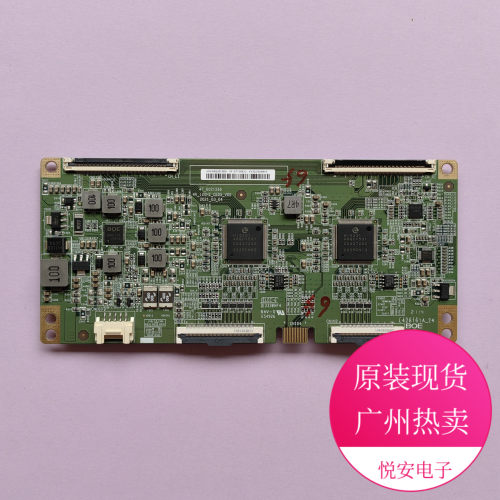 原装BOE逻辑板47-6021566保90天