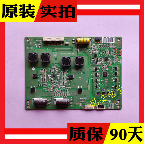 原装恒流板6917L-0149A 背光升压板 创维55E790U康佳LED55X9600UF