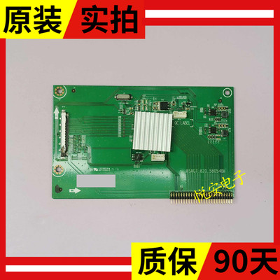 原装海信LED48K380U 40K681X3DU倍频板RSAG7.820.5805测好发