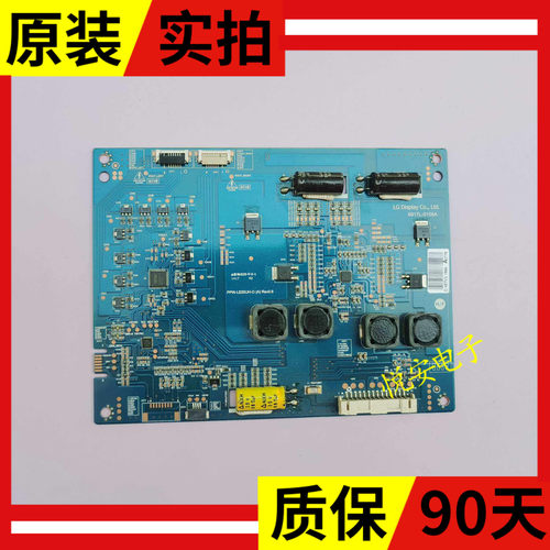 原装LG电视机55LA9650-CA背光恒流板 6917L-0158A  6917-0158B