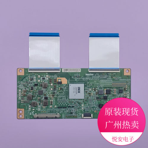 原装奇美逻辑板4AMDJ1S51 机芯IN8906A 适用于各种品牌电视机配件