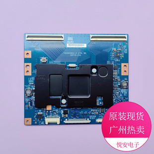 原装AUO逻辑板55T15-C00 T550HVN05.0三星UA46F7500BJXXR电视配件