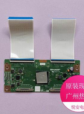 原装逻辑板CPWBX RUNTK DUNTK4942TP ZL ZA ZF/C 用各种电视配件