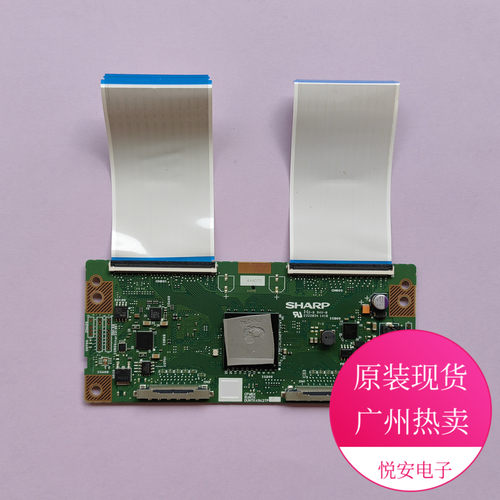 原装逻辑板CPWBX RUNTK DUNTK4942TP ZL ZA ZF/C 用各种电视配件