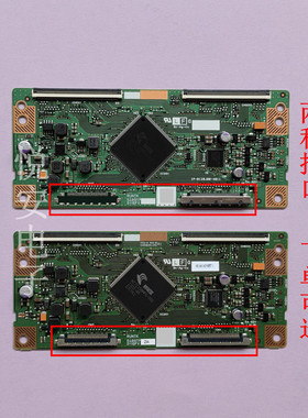 原装60/70寸逻辑板1P-013BJ00-4011 RUNTK 5489TP 0116FV配件现货