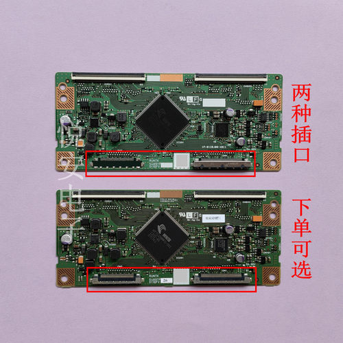 原装60/70寸逻辑板1P-013BJ00-4011 RUNTK 5489TP 0116FV配件现货