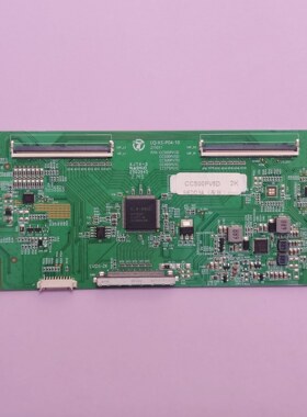 50/58寸逻辑板LQ-K5-P04-10核对白标签 适用各种电视配件 Z区圆7