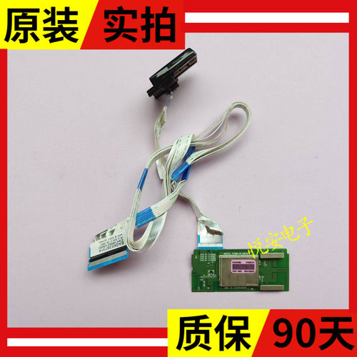 LG 55LG75CMECB无线网卡Wifi接收器07096-18-09946 链接上图