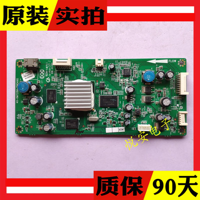 原装TCL L43/L46/55V7300A-3D数字板40-0MT25H-SMC4XG恒流板 现货
