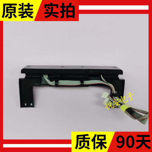 原装TCL 65T2D/55C66接收板40-C8MIC1-V0B2HG 40-55D801-IRB2LG