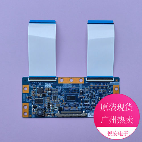原装AU逻辑板46T03-C0K质保90天