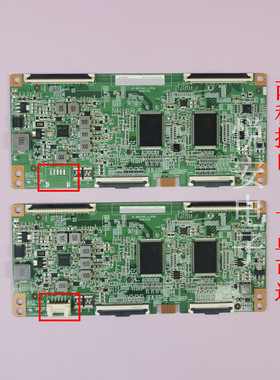 55/65寸BOE逻辑板47-6021502-A-CPCB HV550QUBE1D HV650QUB有现货