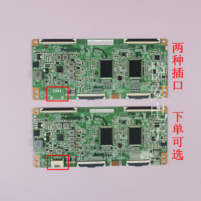 原装BOE逻辑板47-6021502-A-CPCB