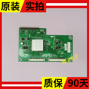 原装海信 LED58XT880G3D 倍频板 RSAG7.820.5090
