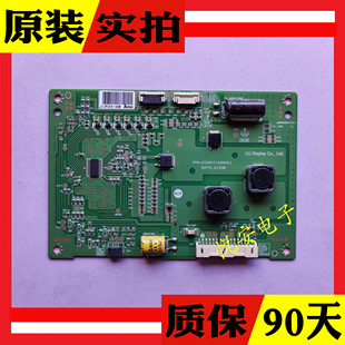 创维55E860A LED55X9200PDF先锋LED-47/55X600D恒流板6917L-0133B