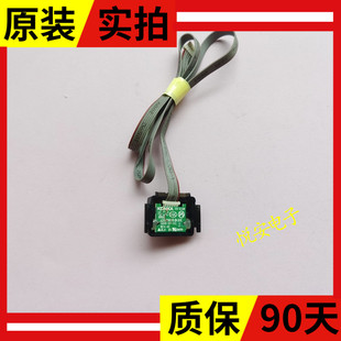 原装康佳LED55K35A遥控接收板35019016 测好发