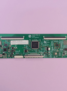 50-60寸逻辑板LQ-K5-P04-12 CC500PV5D适用于各种电视配件 Z区圆7