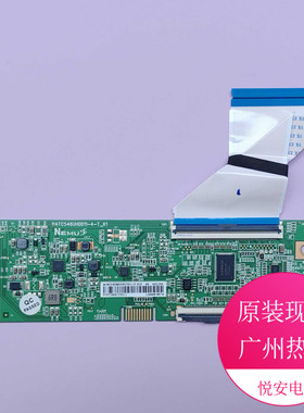 原装NEMU逻辑板N4THK580UHDGT03-1-F-K1D N4TC546UHDD11-4-T-K1