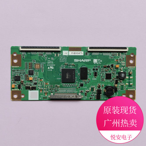 原装逻辑板ZR 4224TP CPWBX RUNTK DUNTK 适用于夏普品牌电视配件