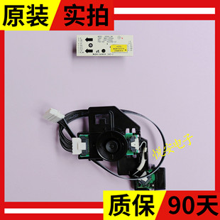原装三星40-65寸按键板BN41-02149A电视机开关红外遥控器接收模块