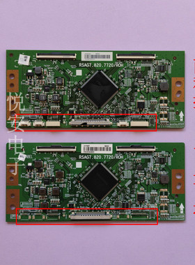 原装逻辑板RSAG7.820.7720/ROH 海信LED50MU7000U 电视机配件现货