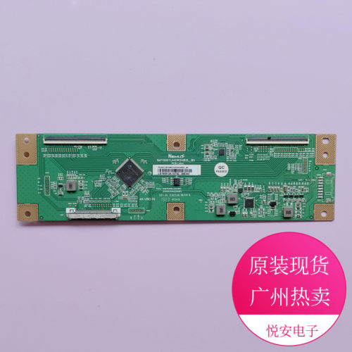原装NEMU逻辑板N4TS601UHDR3HB3L-B0 JE601R3HB3L